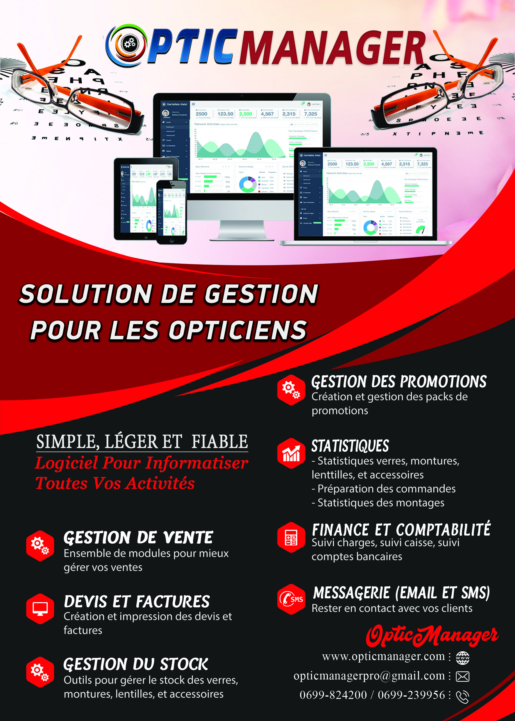 Logiciel OpticManager pour la gestion des magasins optiques